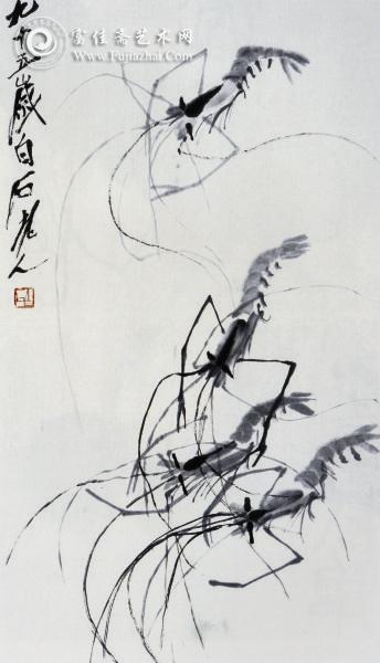 齐白石《墨虾图》 齐白石《墨虾图》