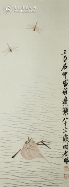 齐白石《蜻蜓蚱蜢图》 齐白石《蜻蜓蚱蜢图》