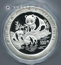 1994年熊猫12盎司精制银币