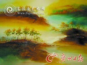 读者提供的图片