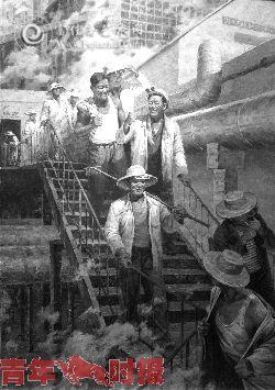 《英雄电炉工人》 李正哲(朝鲜) 油画