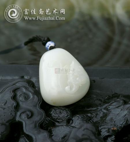 10056 钱剑锋 和田玉籽料吉祥有福佩 5.0×4.1×1.7cm 59g 10056 钱剑锋 和田玉籽料吉祥有福佩 5.0×4.1×1.7cm 59g