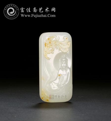 10110 林金波 和田玉籽料引凤观音牌 6.6×3.0×1.3cm 60g 10110 林金波 和田玉籽料引凤观音牌 6.6×3.0×1.3cm 60g