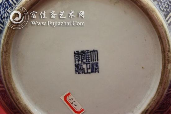 图1-2 青花缠枝纹贯耳瓶-4 图1-2 青花缠枝纹贯耳瓶-4