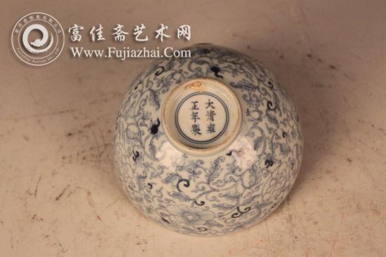 图2-3 青花缠枝牡丹纹碗-1 图2-3 青花缠枝牡丹纹碗-1