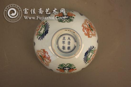 图3-3 五彩海石榴纹碗 图3-3 五彩海石榴纹碗