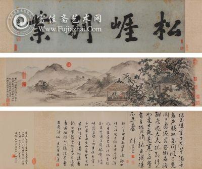 唐寅《松崖别业图》北京保利供图