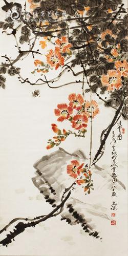 戴泽 《一盆花》 设色纸本 1957年作