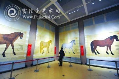 八骏图上的马与真马一样大小。