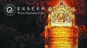 琉璃 潜伏中的小众艺术收藏