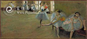 德加《舞女》