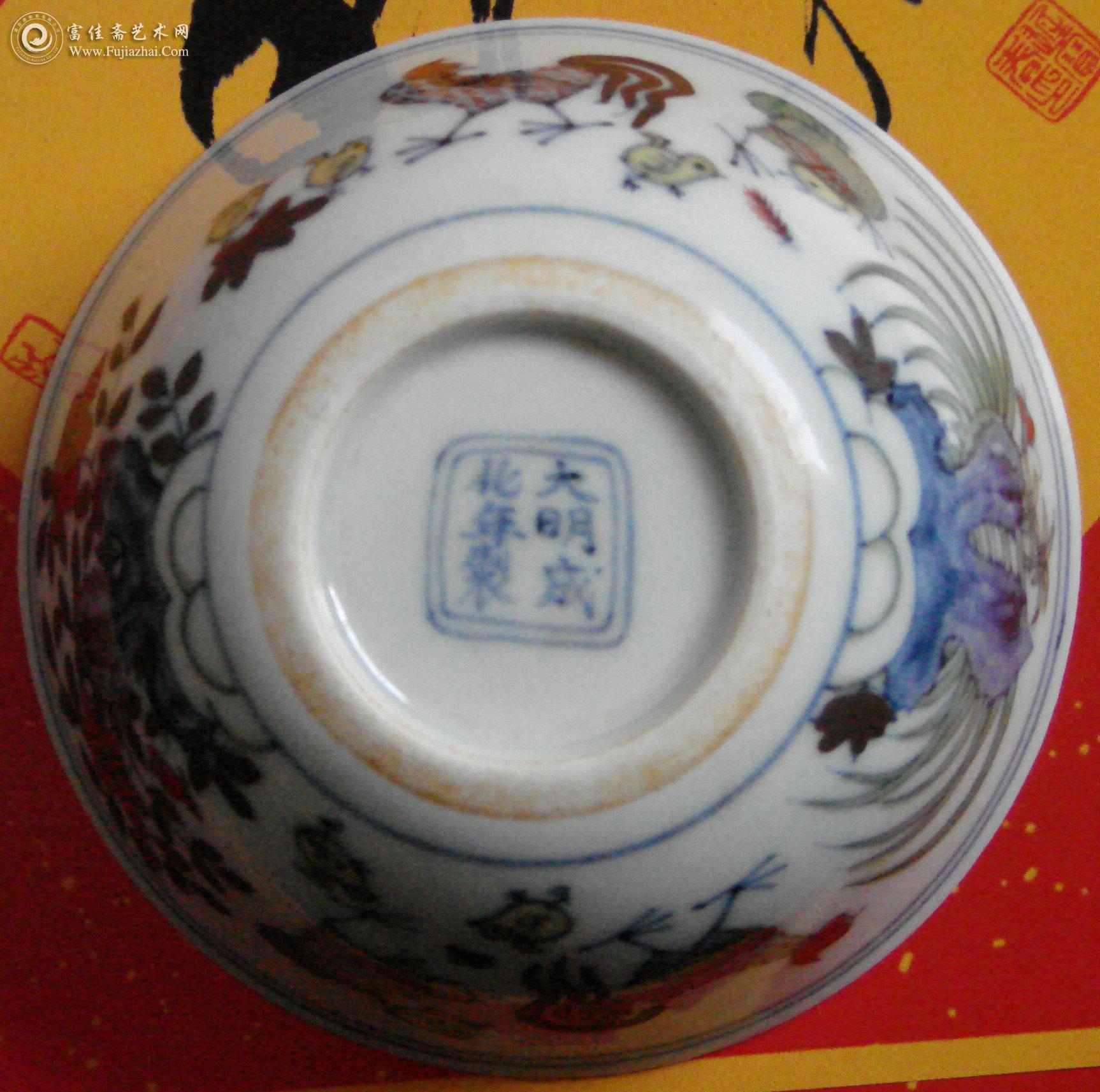 点击图片,在新窗口显示原始尺寸