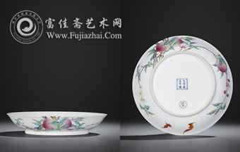 清雍正 御制粉彩过枝福寿双全盘一对