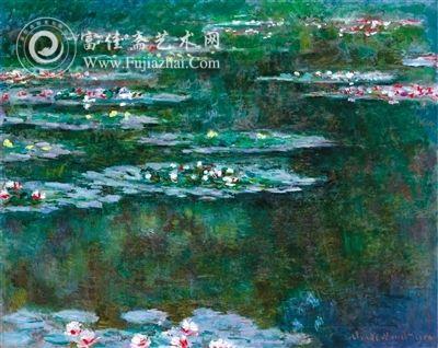 拍得4376.25万美元的《睡莲》